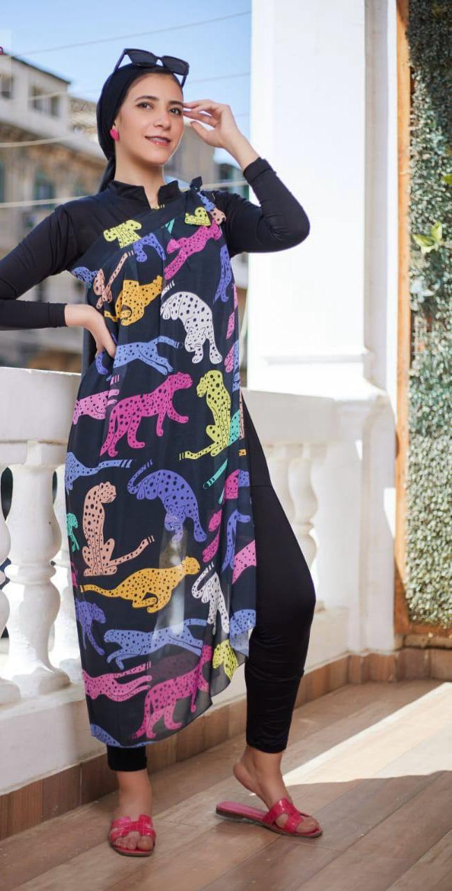 Printed Cover Up