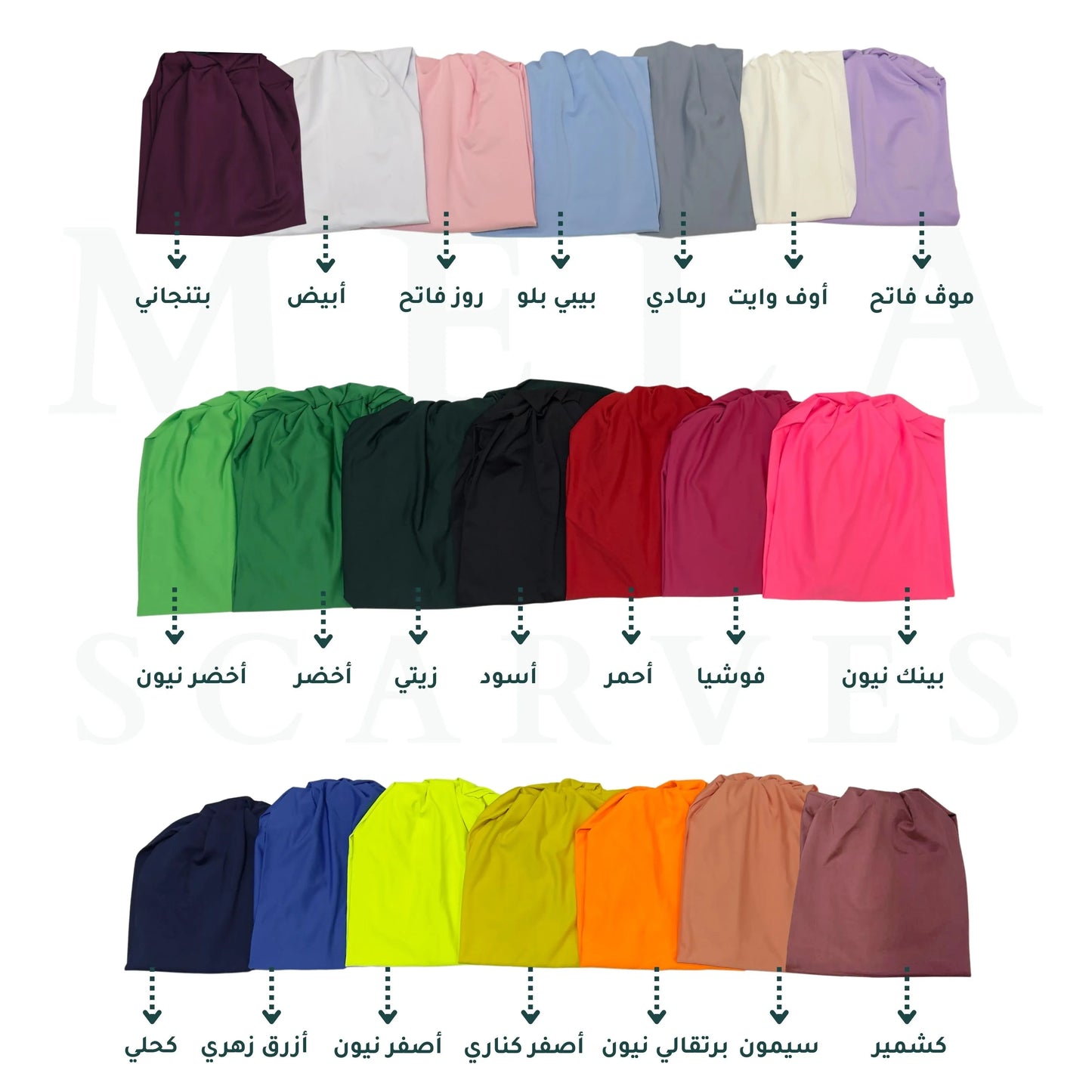 Swimming Waterproof Turban