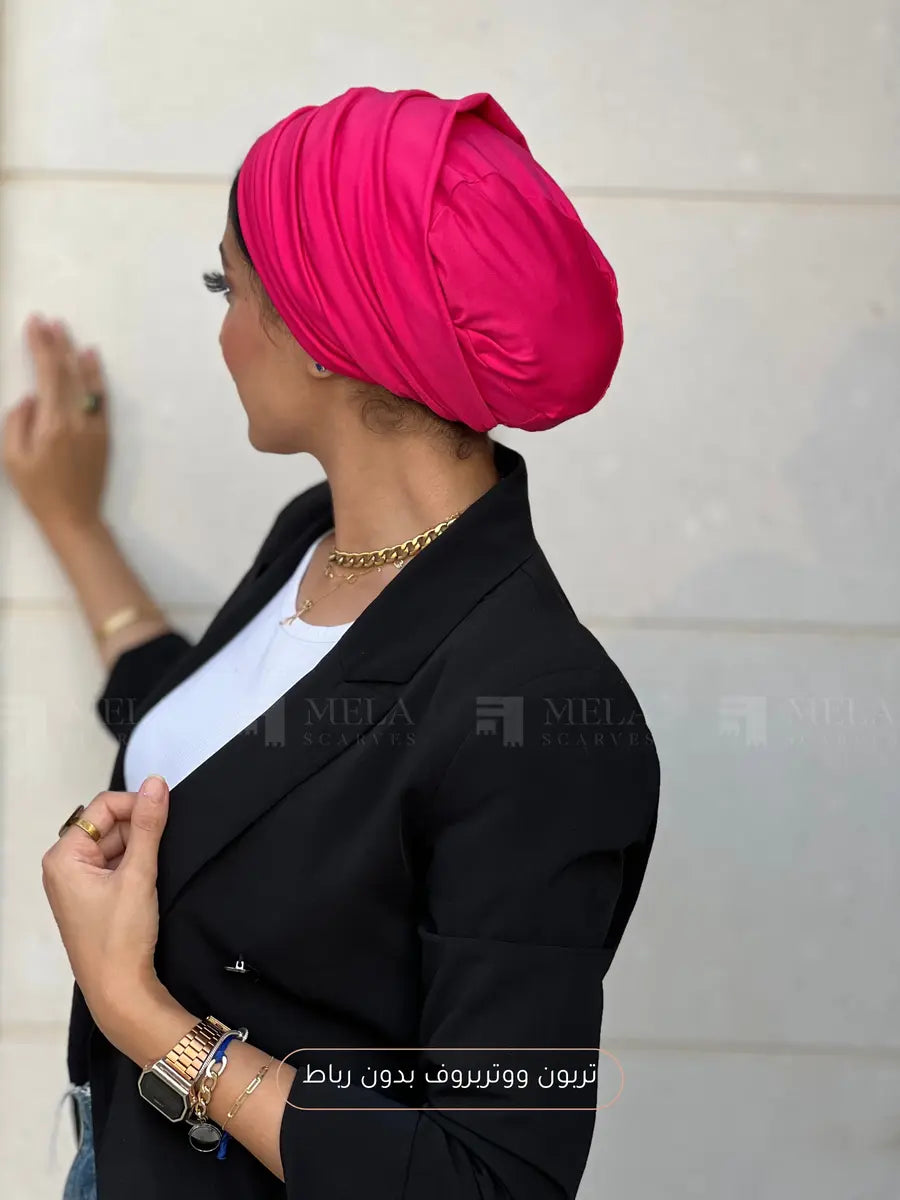Mela Waterproof Swim Turban